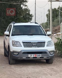 كيا موهافي